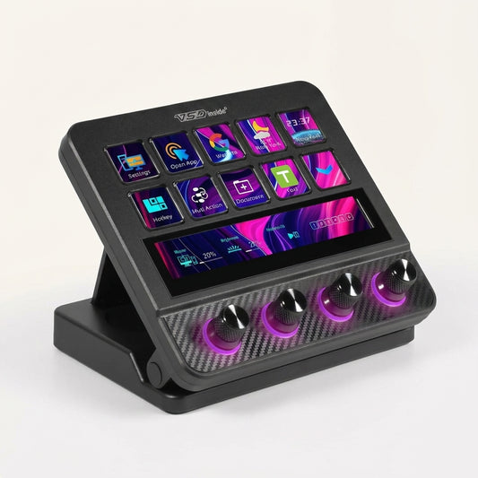 StreamHalo Console image 1